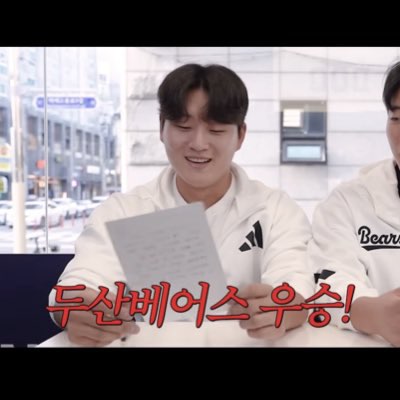 기유전략실_Estrella✨ icon