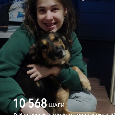 Шагаем по миру вмесТТТе Саша Брызгалова post image