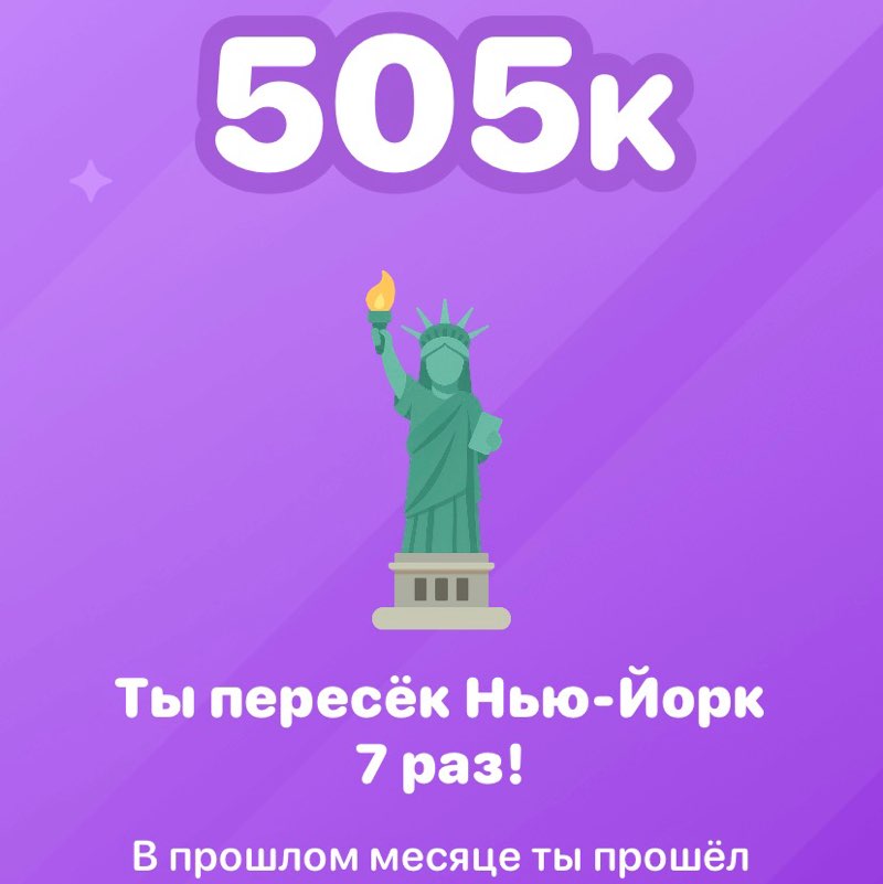🌸Новосибирск все сюда🌸 Михаил Рощин post image