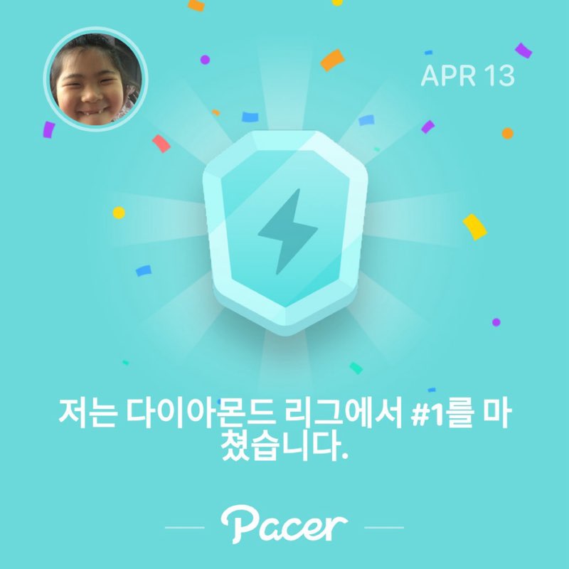 내알을놔둬융 post 1