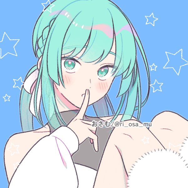 Mari profile