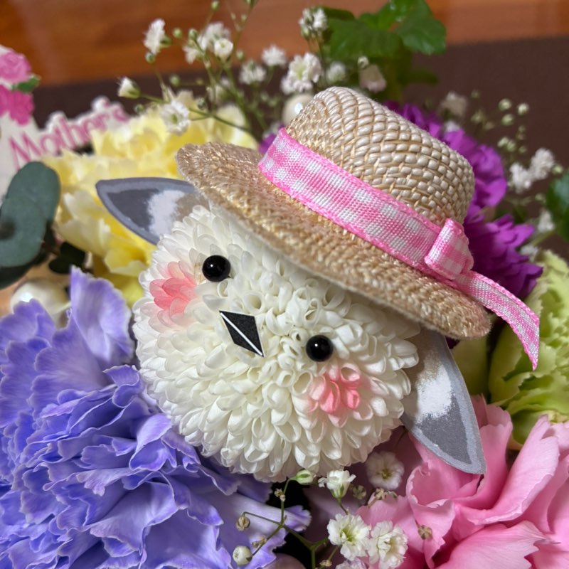 miiko