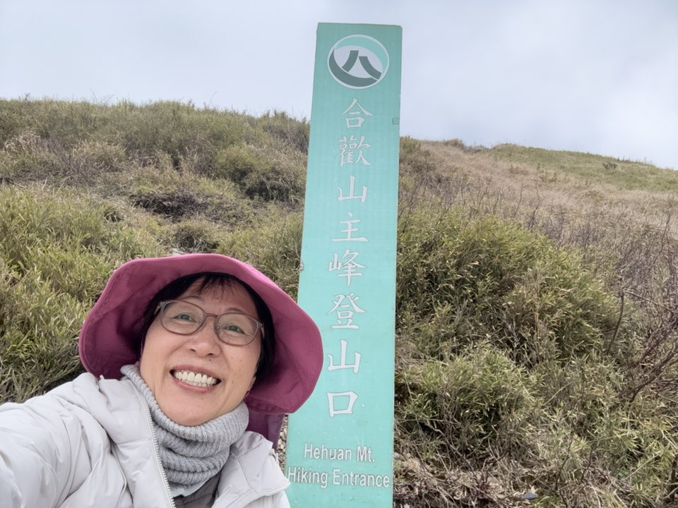 得妹 profile