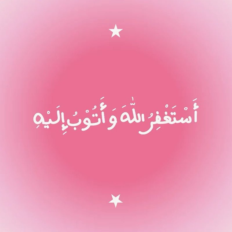 Alzahraa Ahmad alsaihati 1/1 profile