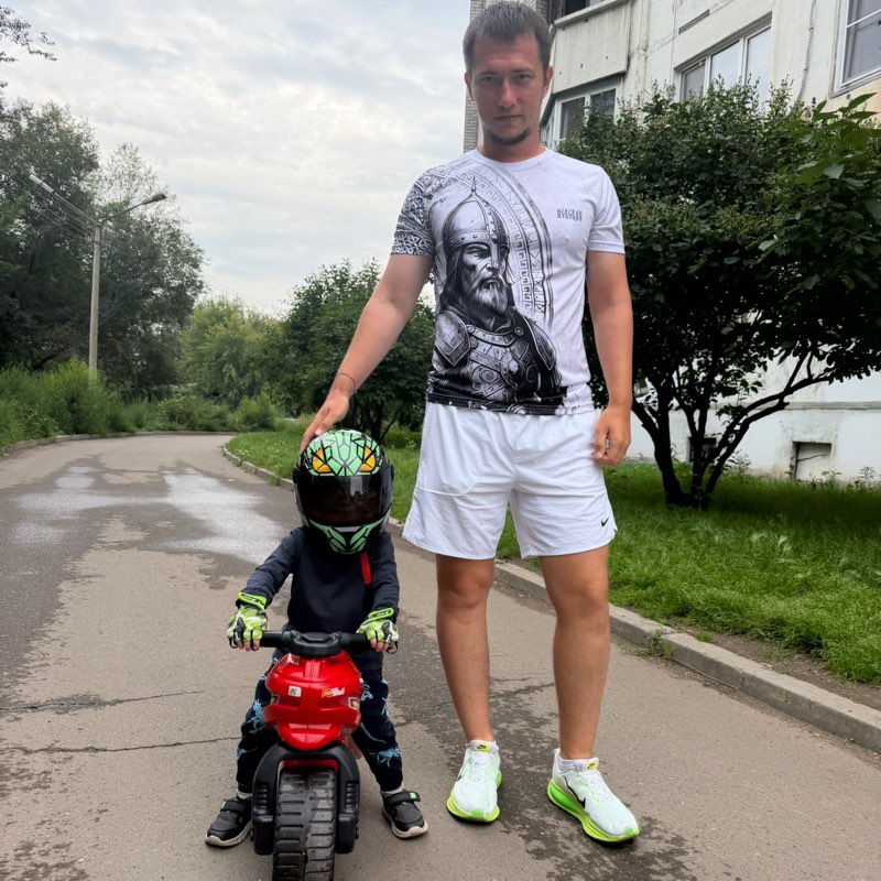 🔥Михаил🔥