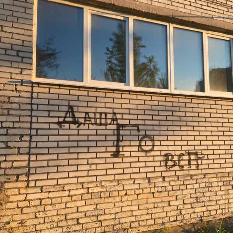AGM_Step Артём Окулов post image