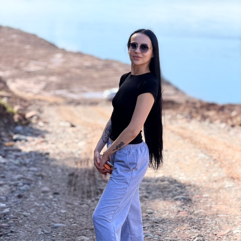 Алина