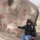 Emily Wang profile