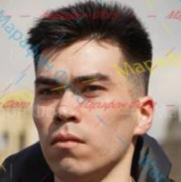 Урал profile