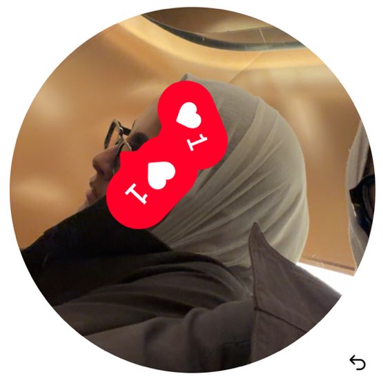 SEEN profile