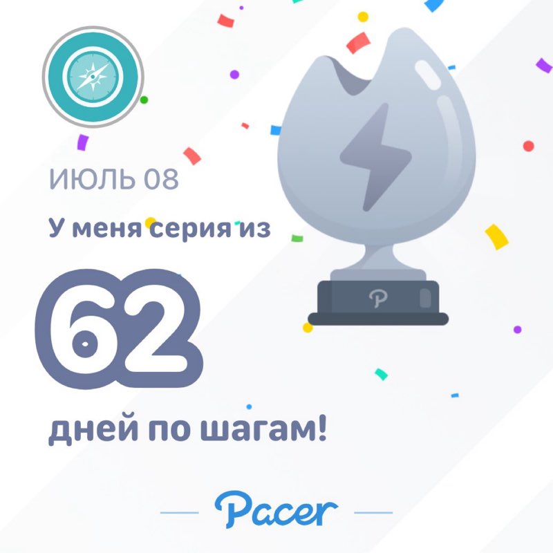 Alina post 1