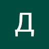 Дима profile