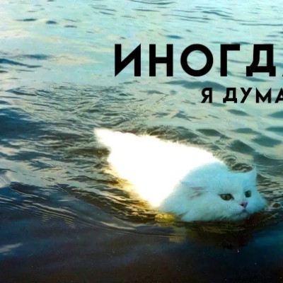 крутые ПЕРЦЫ Oblachko post image