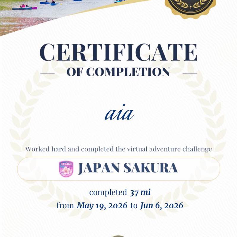 aia post 2