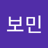 분만실 김보민 profile