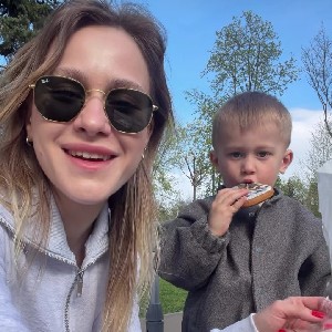Emily John