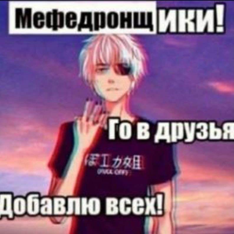 Ещкере Ичо post image