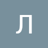 Ландыш icon