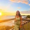 Julia Rose Schlender