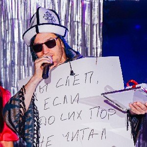 М A icon