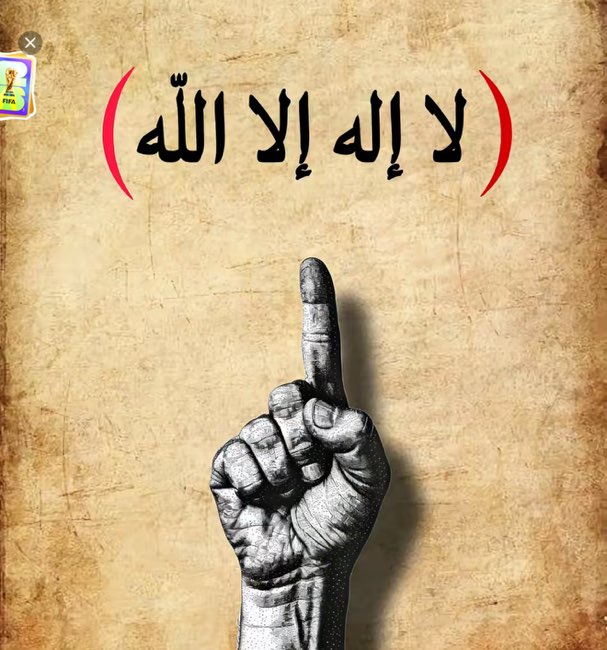 Muniir _1