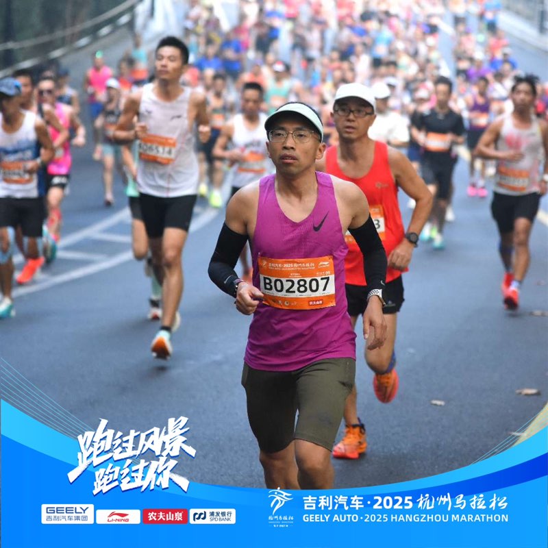 Allen Song profile