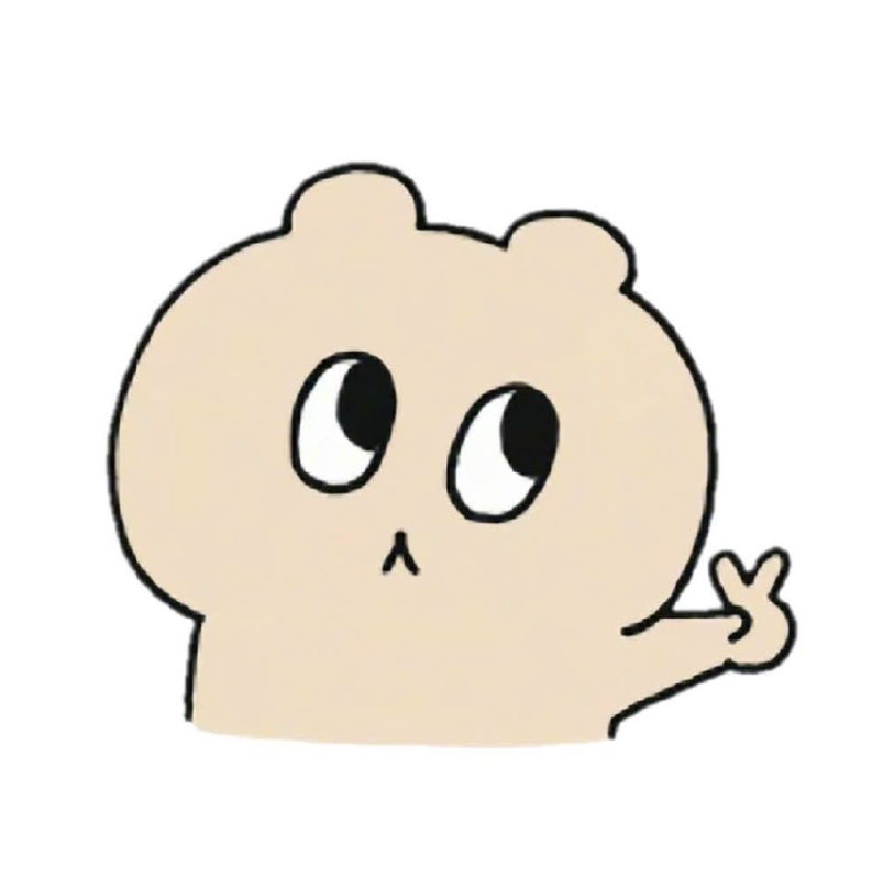 Natthicha icon