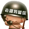 vito_huang icon