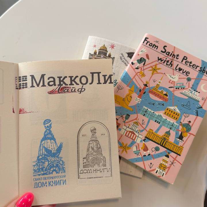 Формация Денис Васильев post image