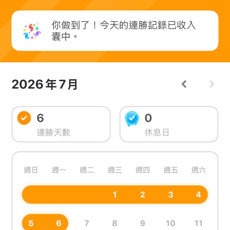 오늘도 보검런 今天也寶劍Run 위니 post image