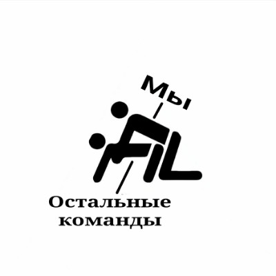 Мы — лучшие Кеша post image