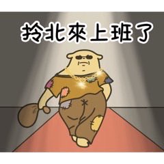 participant 0