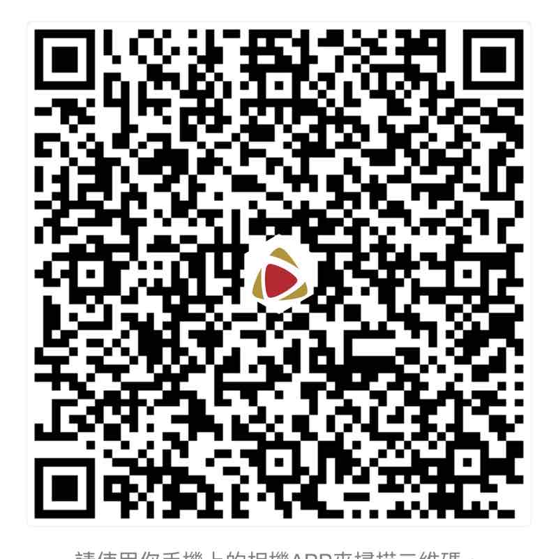 Amulaire 艾姆勒 步行挑戰 Amulaire 艾姆勒 步行挑戰 post image