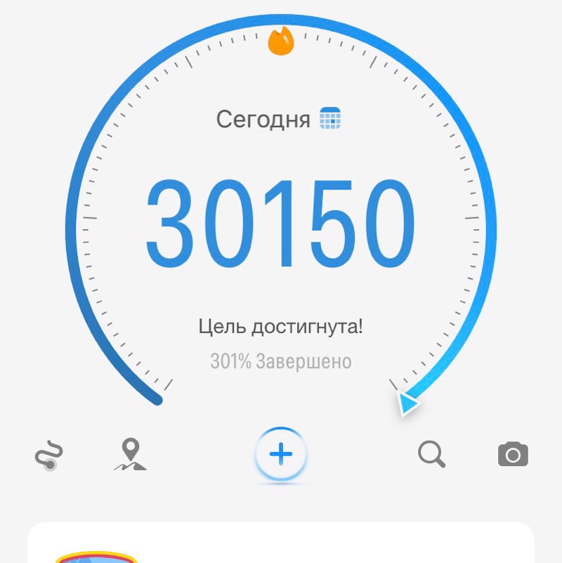 🔥 ДерZкие и Шальные🔥 🇷🇺🔥| 🅐🅛🅔🅧 |🔥🇷🇺 post image