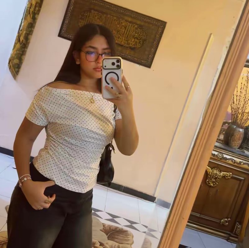 Jana profile