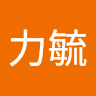 力毓 profile