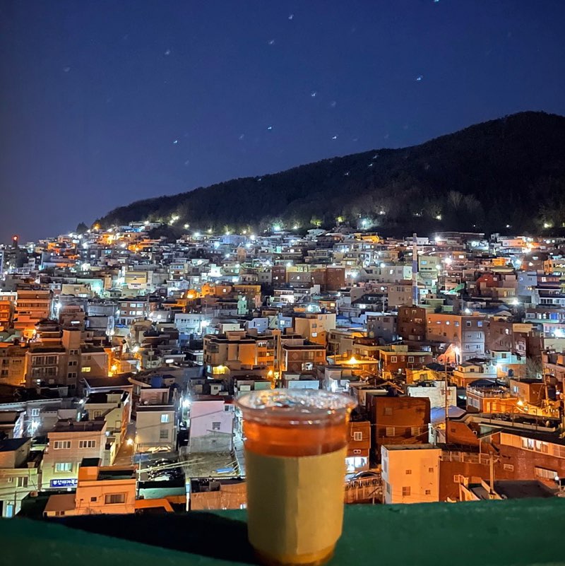 용재