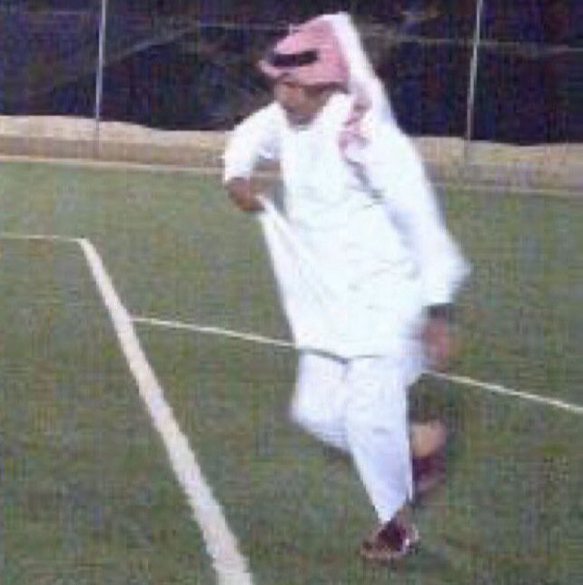 Abdulelah icon