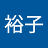 裕子 profile