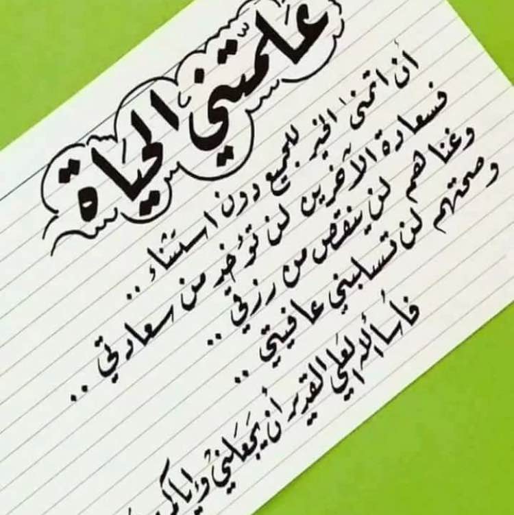 مشاة دروب جده Muhammed post image
