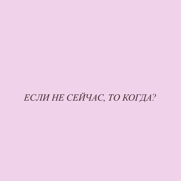 Fit_life🏃🏼‍♀️ Загра post image