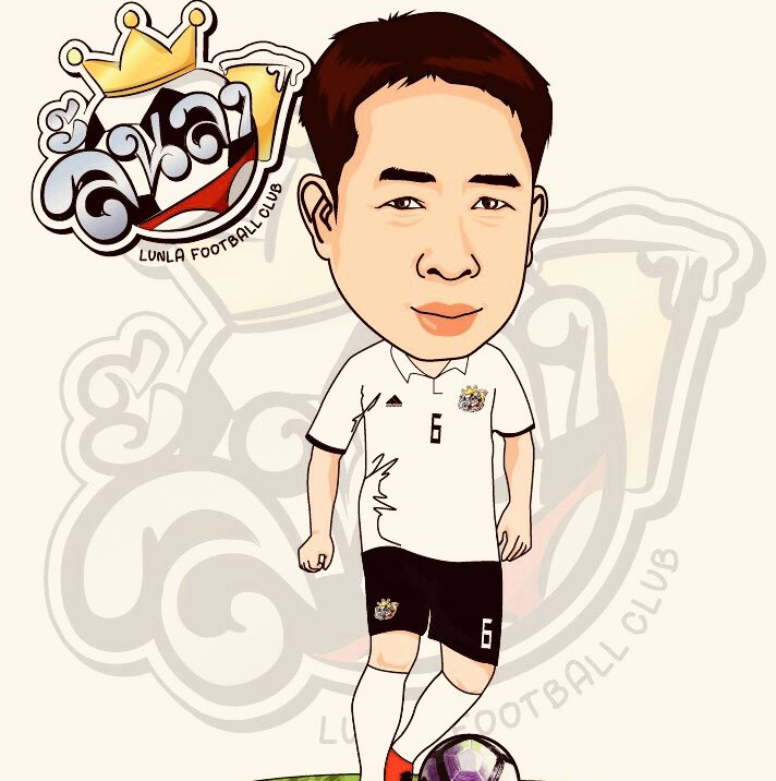 Kenn icon