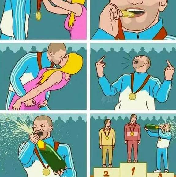 Медрелис Красавчик post image
