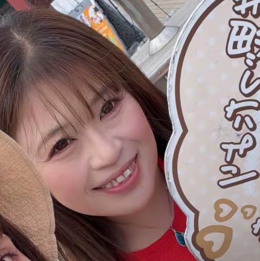 由紀子