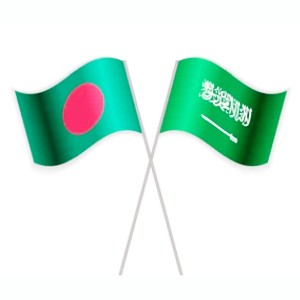 Imam Hossain profile