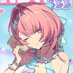 Stella profile