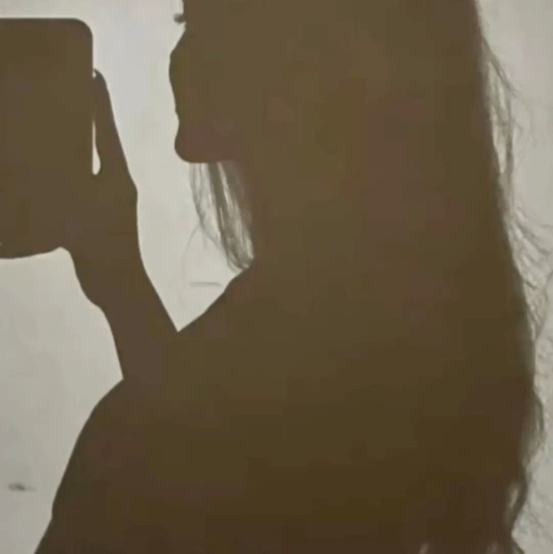 Aysha profile