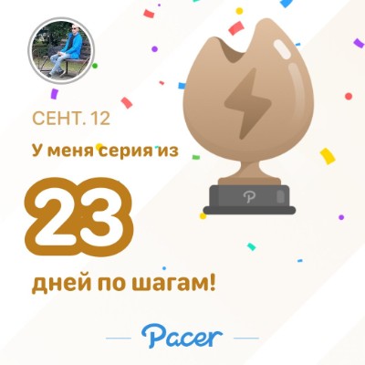 железные люди-спорт как наркотик Алексей Данилов post image