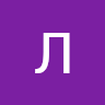 Любовь icon