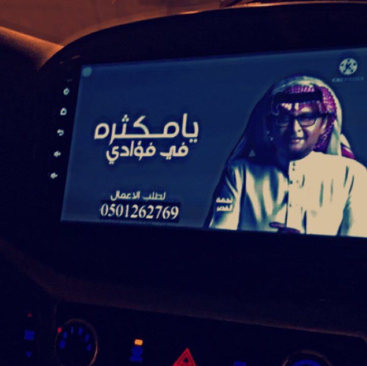 roroوزني 85الهدف 50 profile